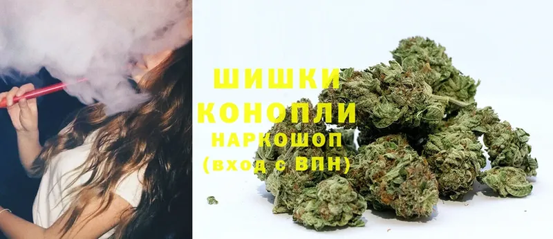 OMG маркетплейс  Барнаул  Каннабис план 